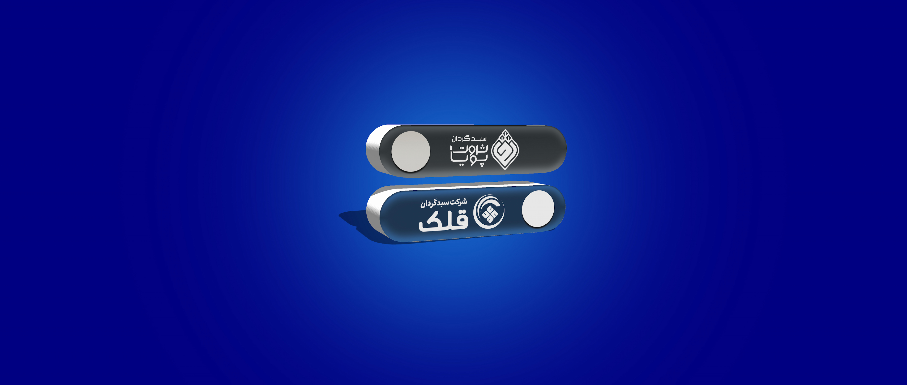 headerImage_1