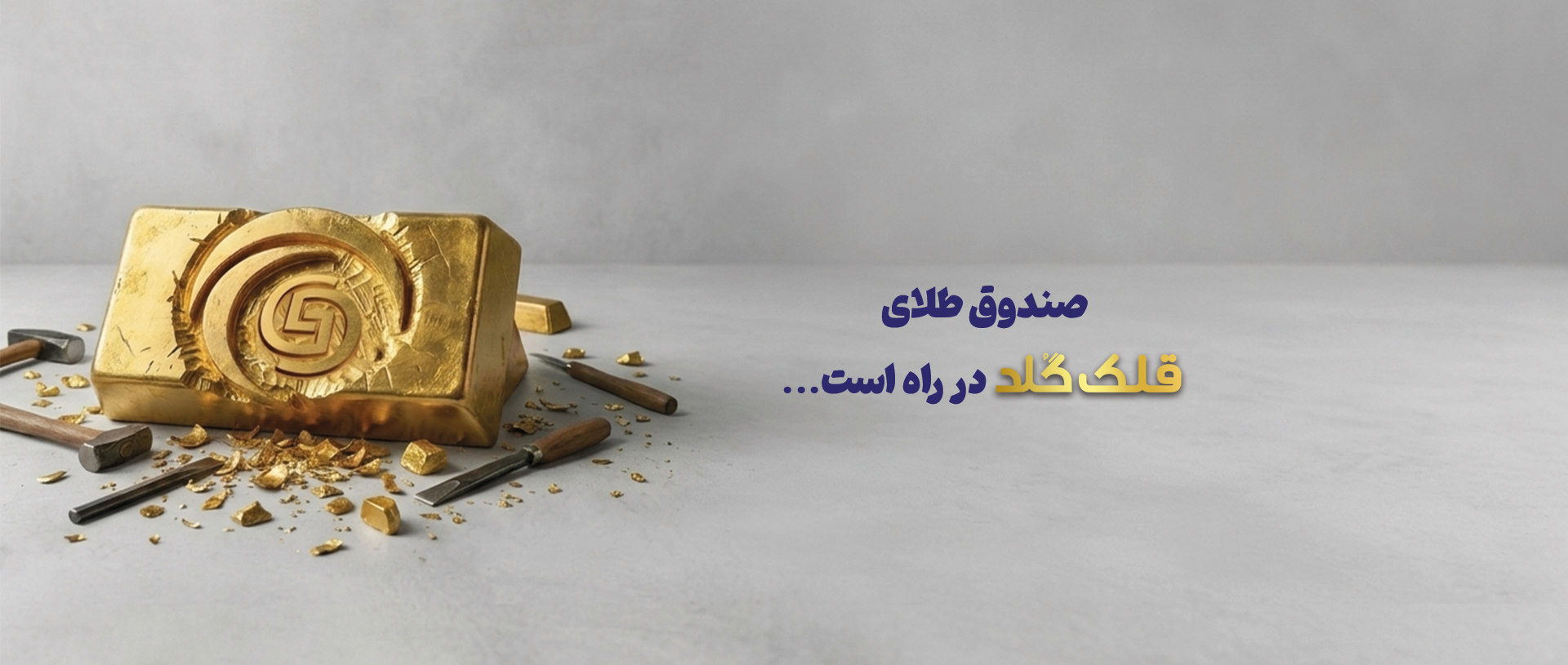 headerImage_4