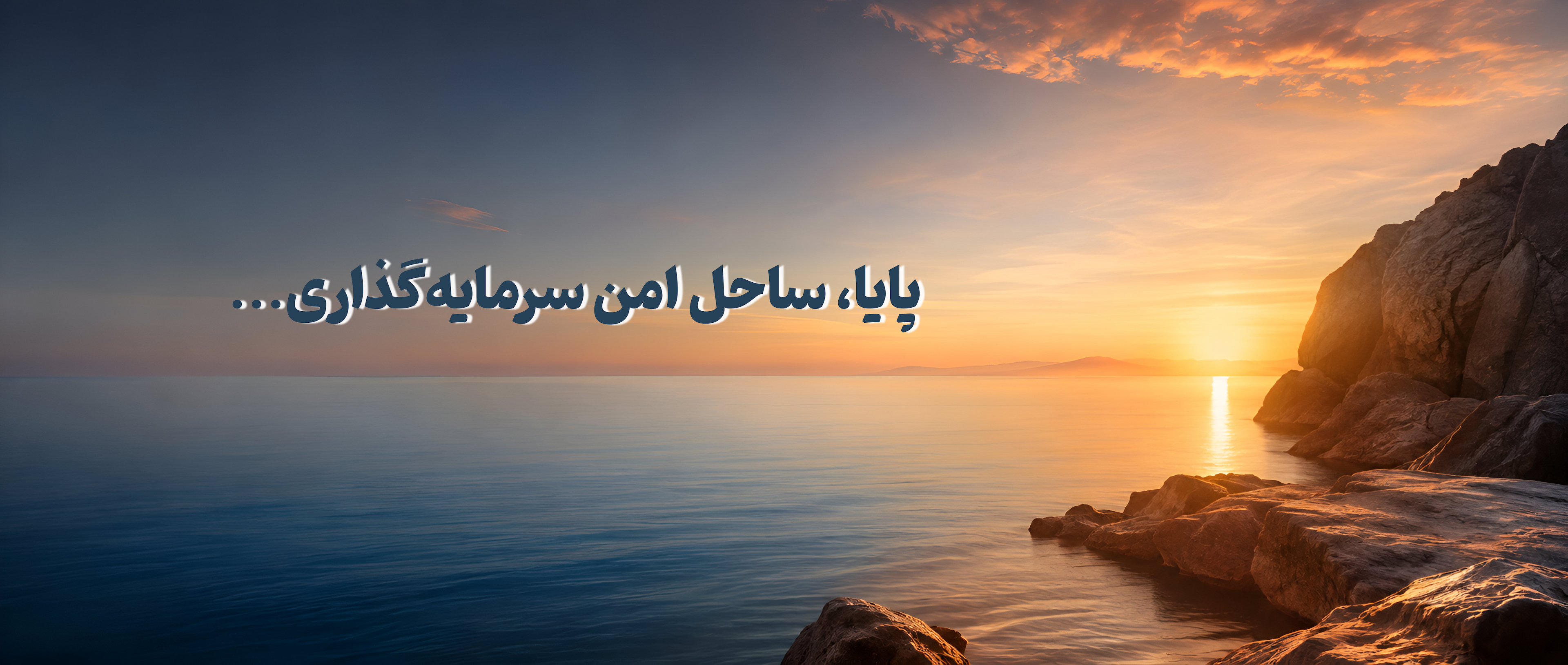 headerImage_4