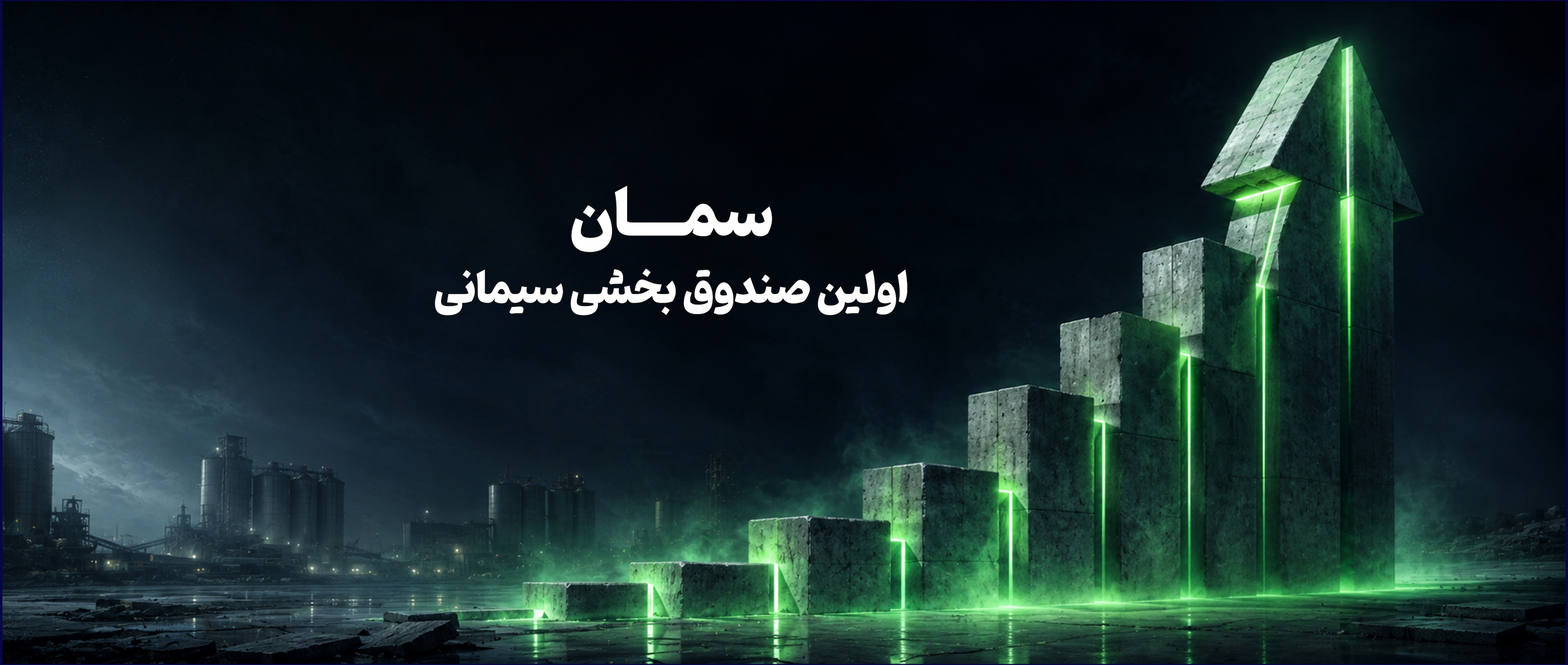 headerImage_0